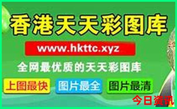 川内2日游旅游最佳景点推荐