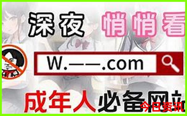 黄石有什么好玩的地方景点推荐