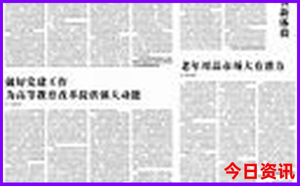 潮州晚上有什么好玩的景点