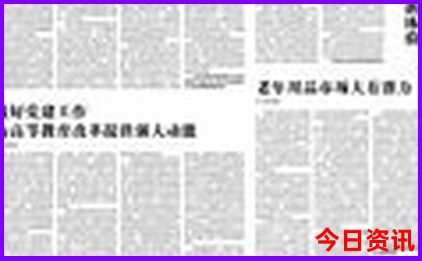 五华自驾游必去的景点