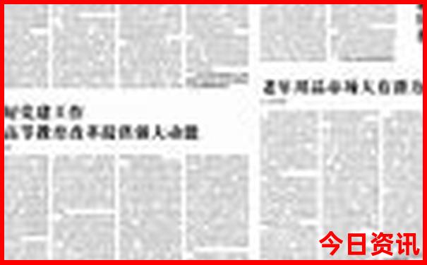 七月份到哪里去旅游最好
