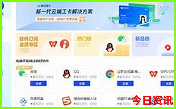 甘肃避暑旅游景点大全排名