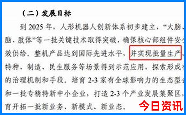 四川自驾游景点推荐