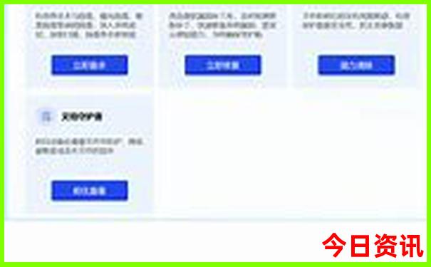 漯河周边自驾游去哪里好玩