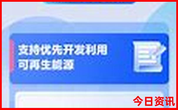 老君山旅游攻略及费用
