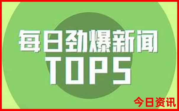 7月份适合去的城市