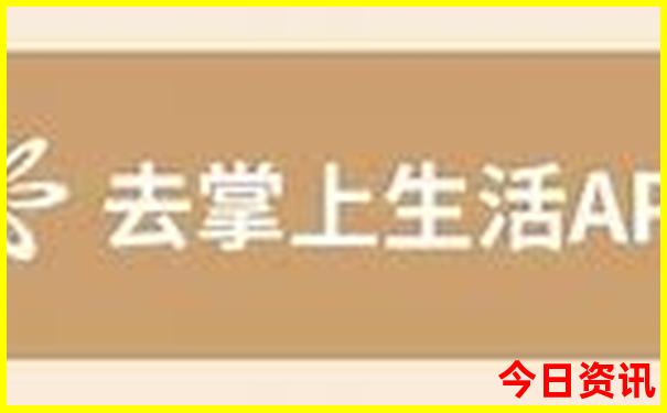 冷门又便宜的海岛旅游