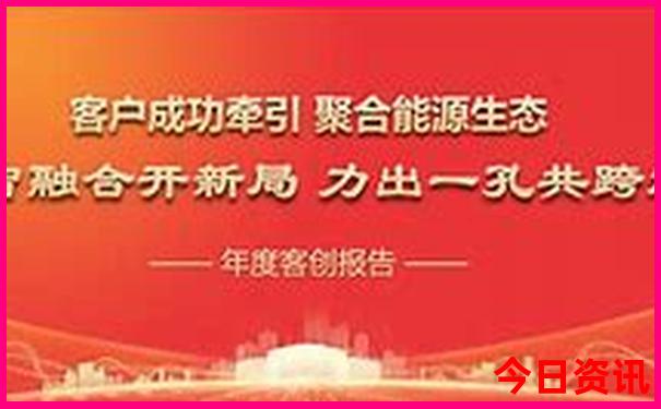 海南十大aaaaa景区