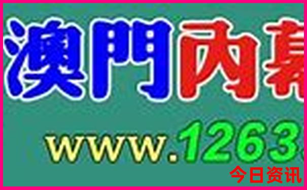 韶山一日游怎么报团
