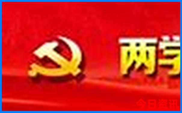 成都必去的旅游景点