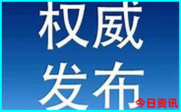 7月8月避暑最佳旅游胜地