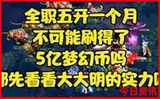 大别山有哪些旅游景点