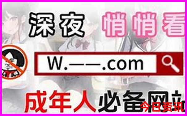 靖边旅游景点大全排名
