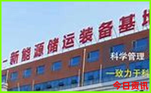 北京的旅游景点都要预约吗