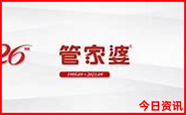 北京十大免费景点推荐
