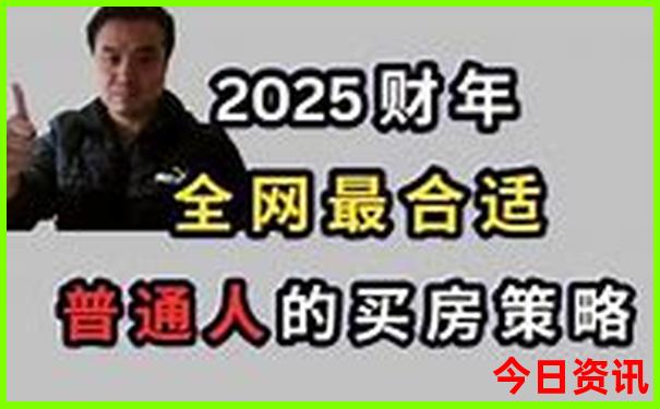 驻马店市十大旅游景点