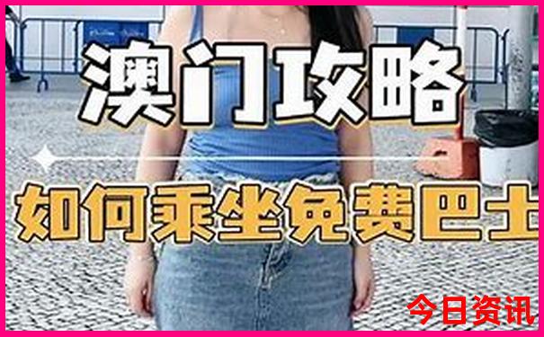 福建自驾游十大排行榜