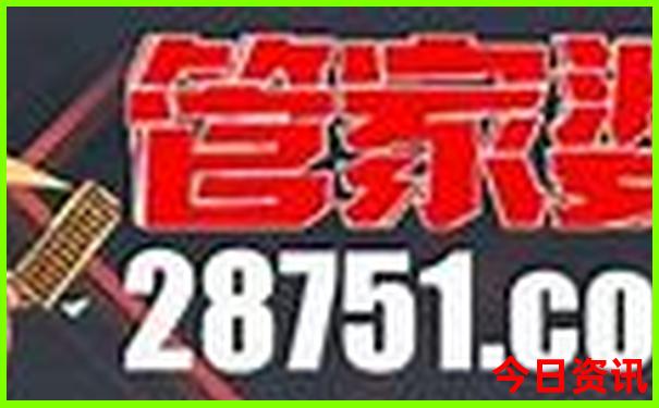海陵岛旅游景点攻略详细