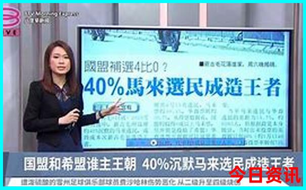 长沙亲子游必去景点