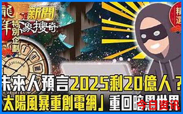 甘肃十大著名旅游景点