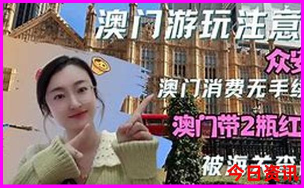 去洛阳玩的最佳路线