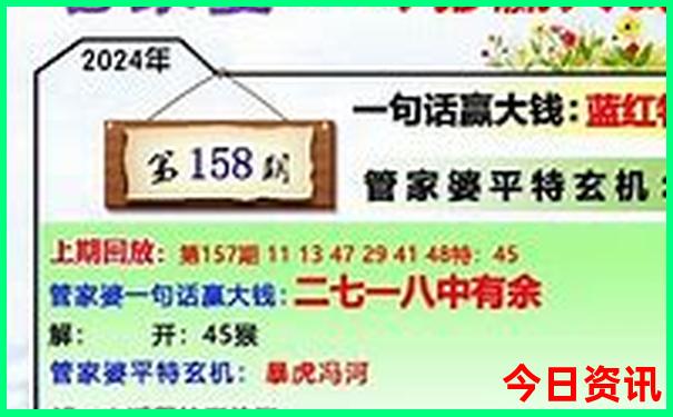 六七月份适合旅游的地方