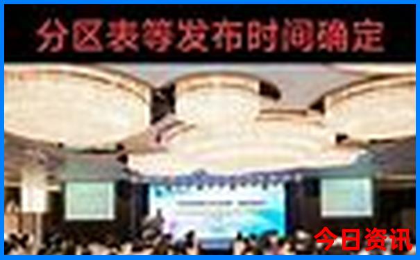 安徽旅游攻略自由行路线推荐