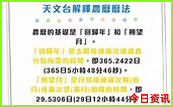 山西旅游4天旅游攻略