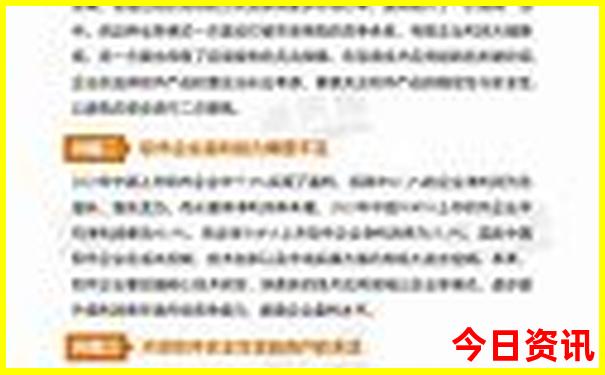 邵阳市旅游十大必去景区