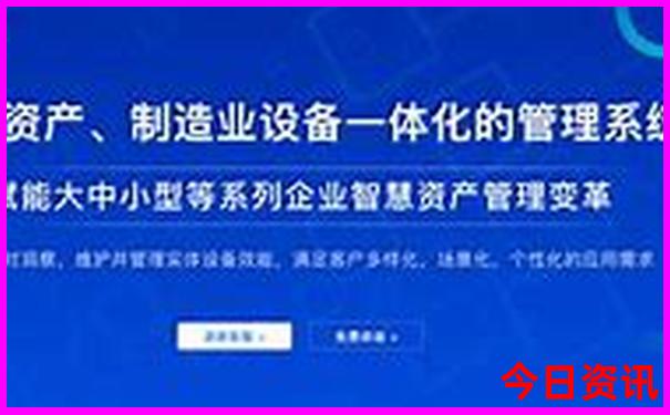 成都周边自驾游攻略三天