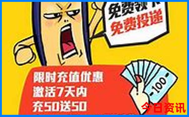 包头市景点排行榜前十名
