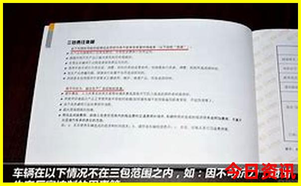 湖北自驾游旅游攻略
