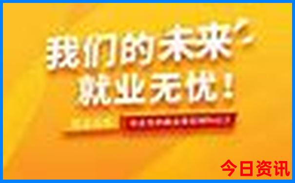 7月适合去重庆旅游吗