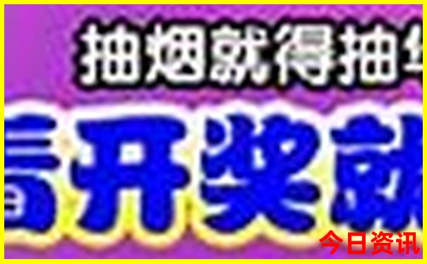 三天适合带孩子去哪旅游