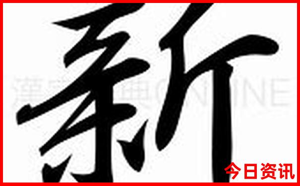 暑假带孩子去旅游
