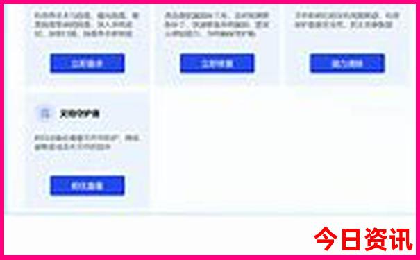 暑假去哪里旅游便宜又好玩