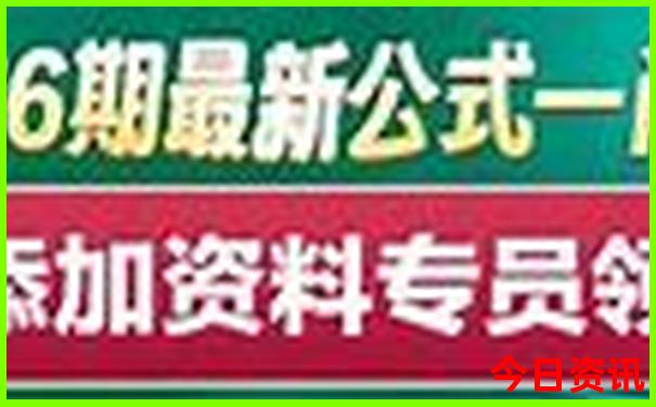 国内适合七日游的地方