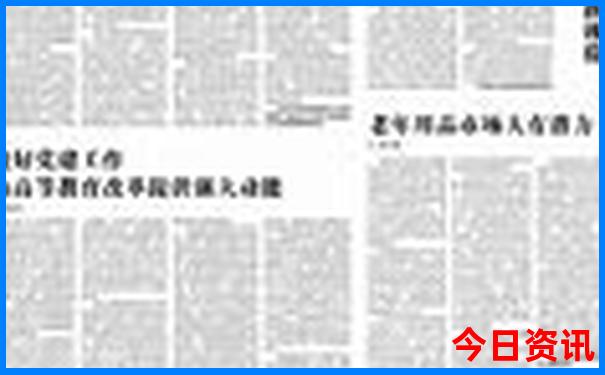 北京海边沙滩哪里好玩