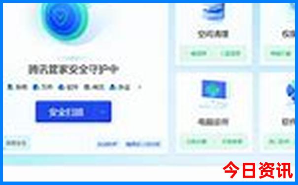 三明旅游景点大全排名