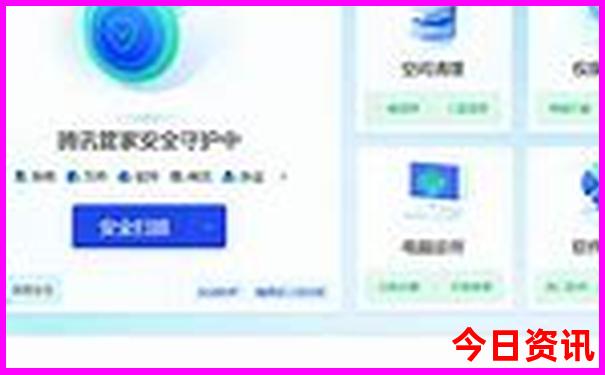 南京自由行三日游最佳路线图