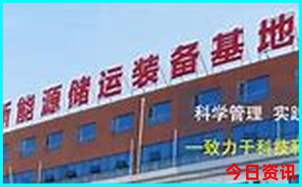 绥中旅游攻略景点推荐