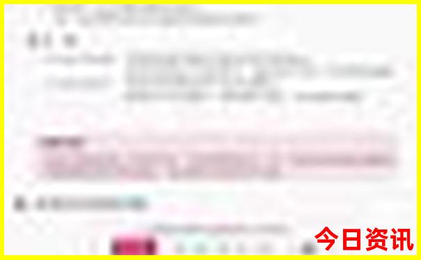 暑假带孩子去上海怎么玩