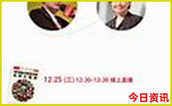 哪里适合带孩子旅游
