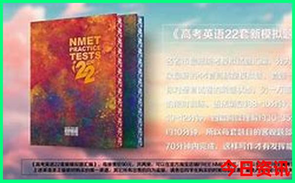高中生北京必去的地方