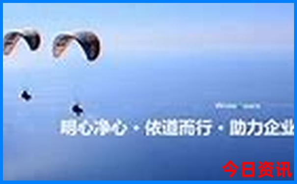 全国哪个地方最热