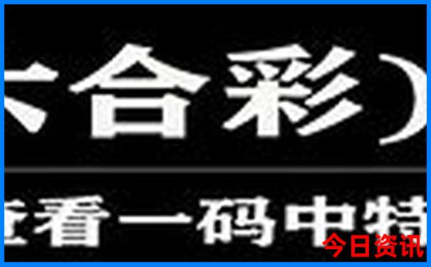 东北三省景点地图全图