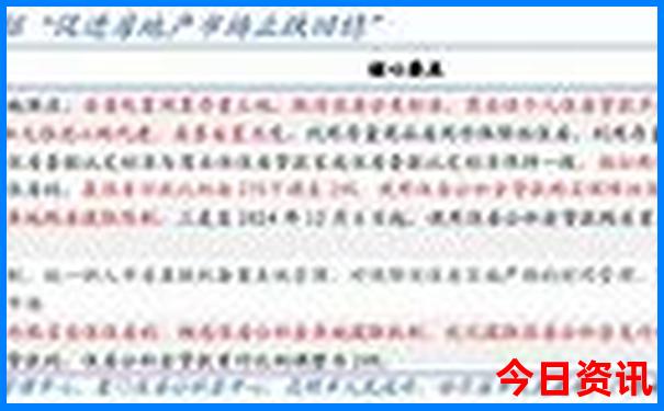 江浙亲子游玩景点推荐