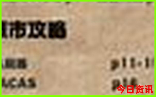六月份最适合旅游的地方是哪里