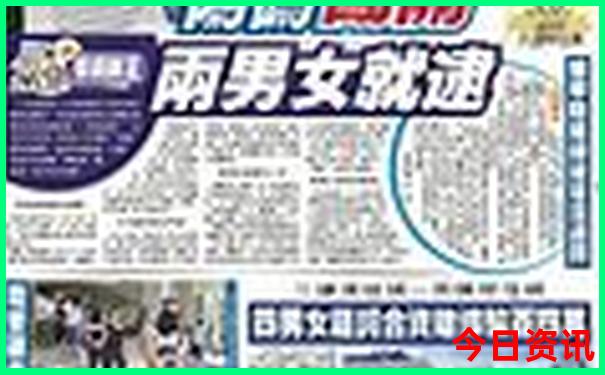 南方避暑胜地排名