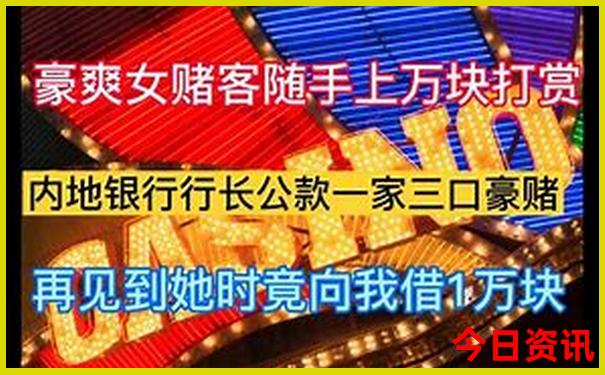马尔代夫七月份适合旅游吗